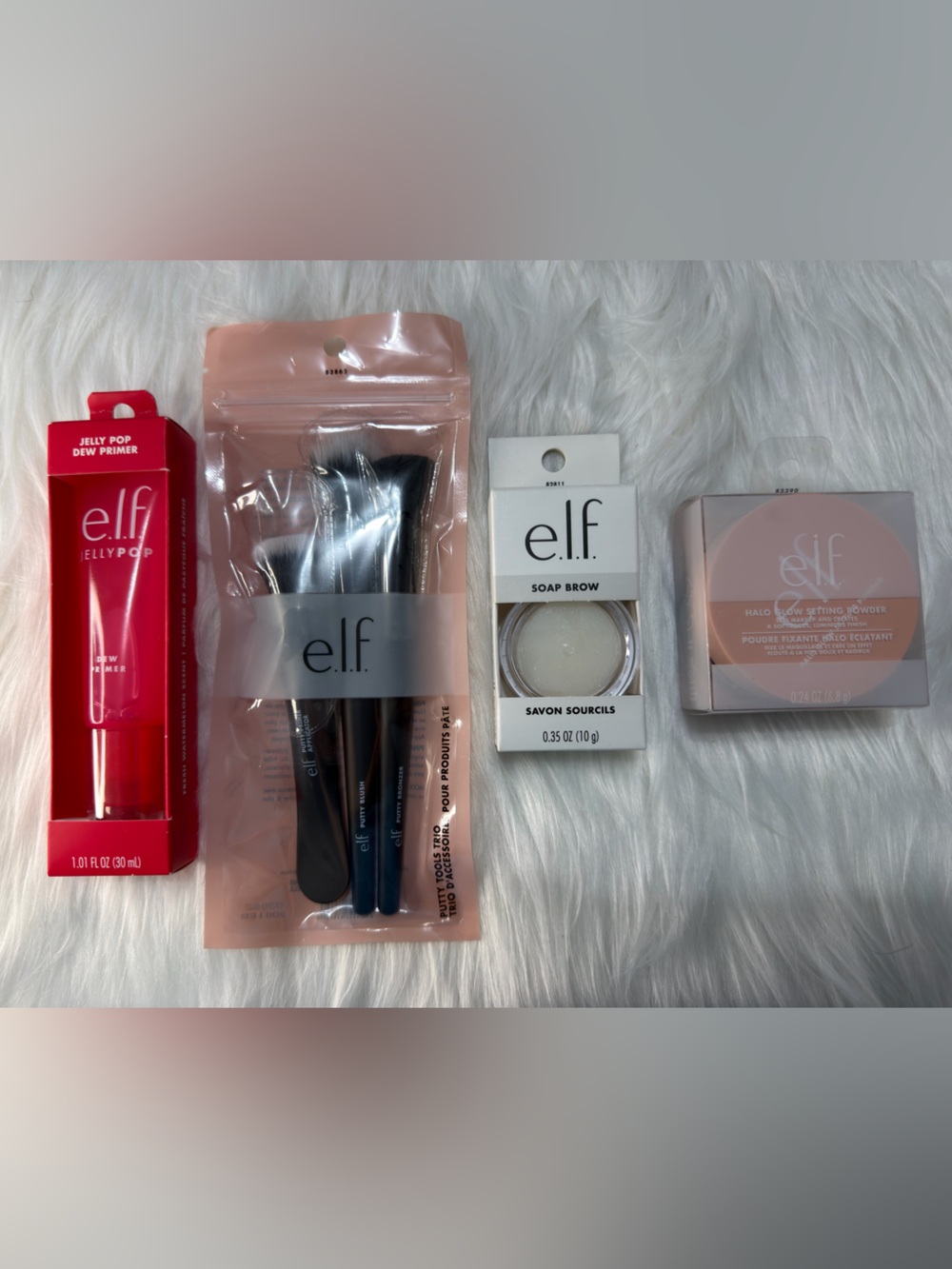 e.l.f. Cosmetics Makeup Bundle